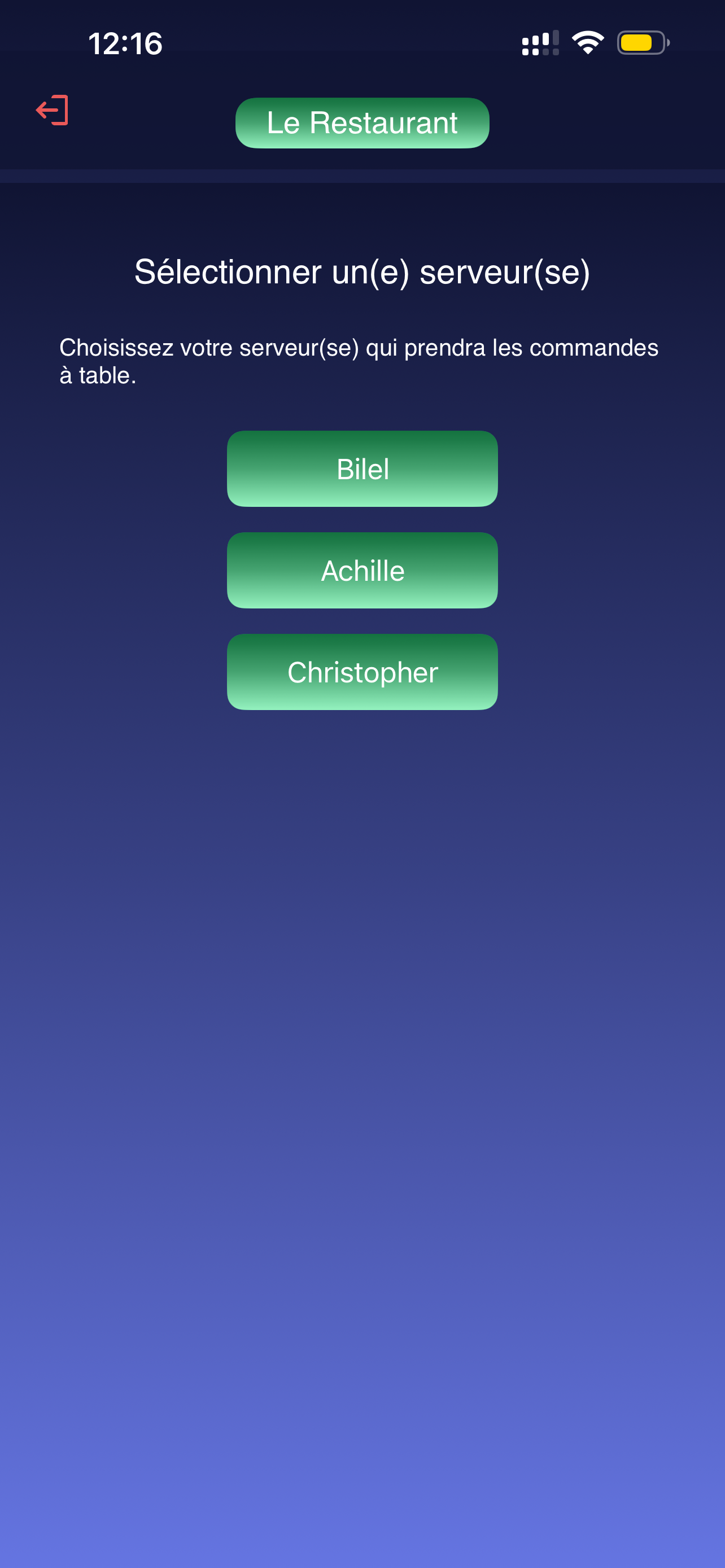 MCaisse — Application serveur, sélection du profil serveur