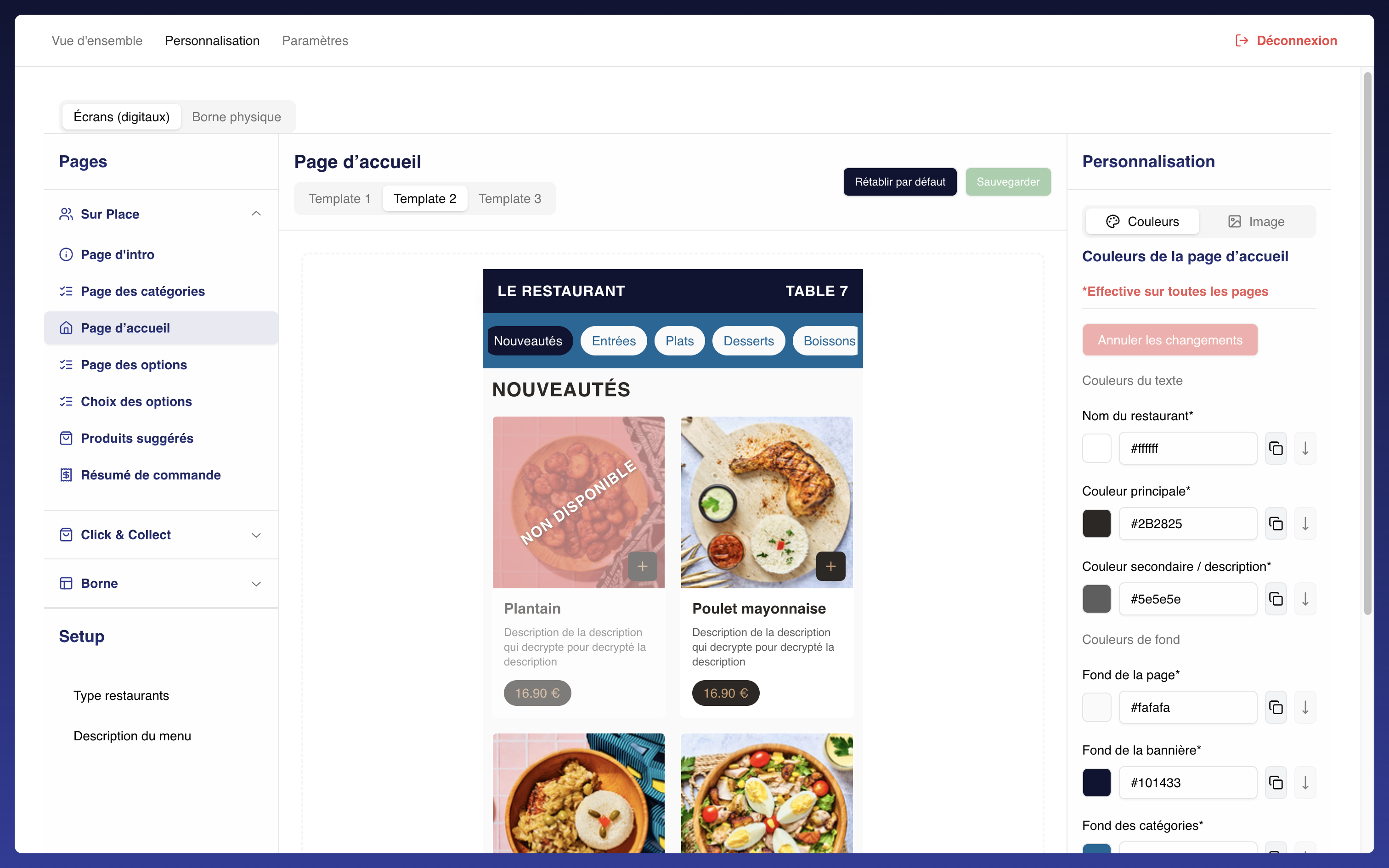 MCaisse — Personnalisation menu digital depuis le dashboard